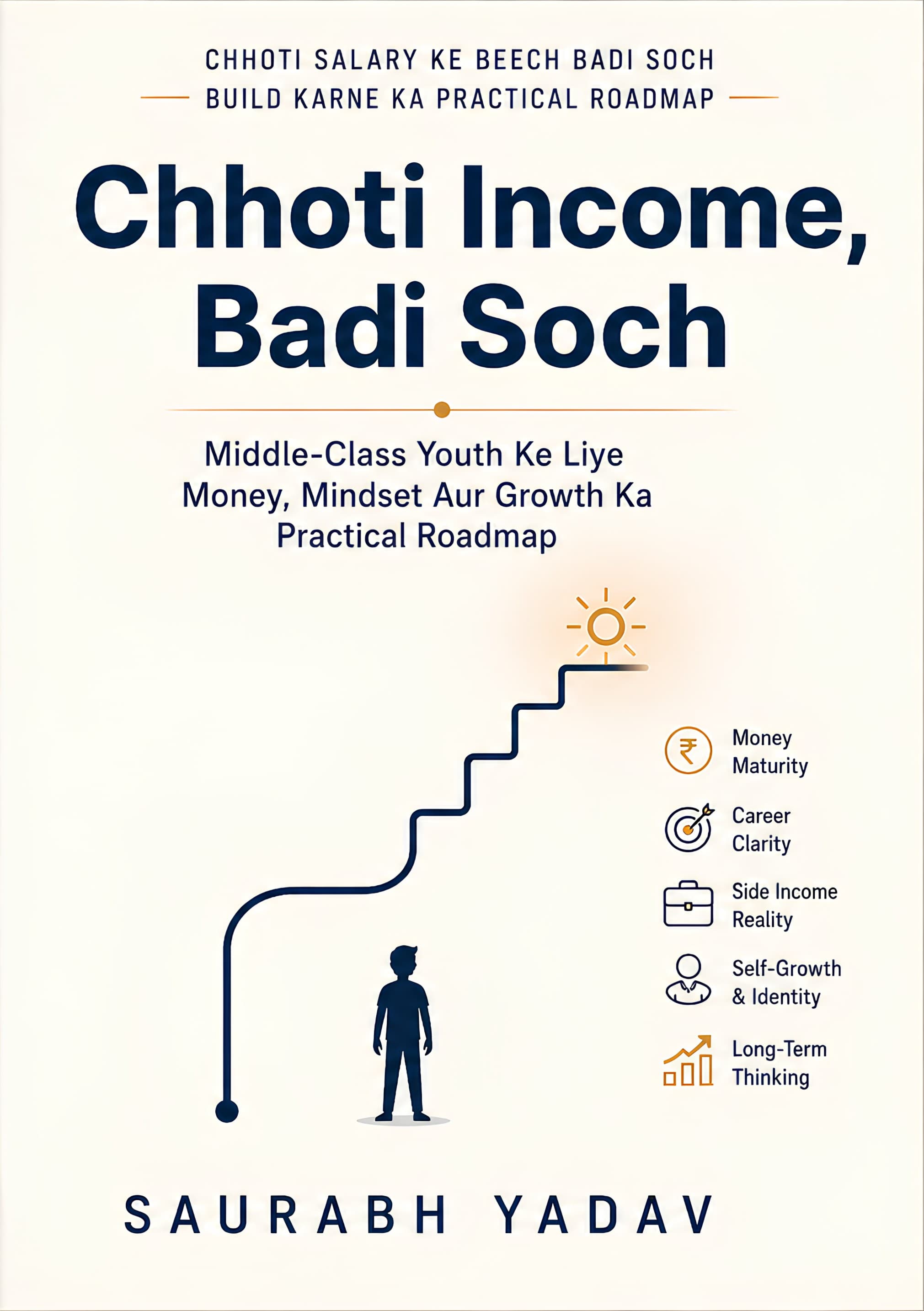 Chhoti Income Badi Soch Cover